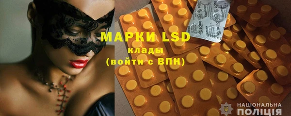 MDMA Бугульма